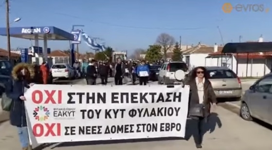 Πρόεδρος Φυλακίου: "Ενημερώστε τους πάντες οι εργασίες συνεχίζονται κανονικά" (video)